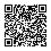 org-page-qr-code
